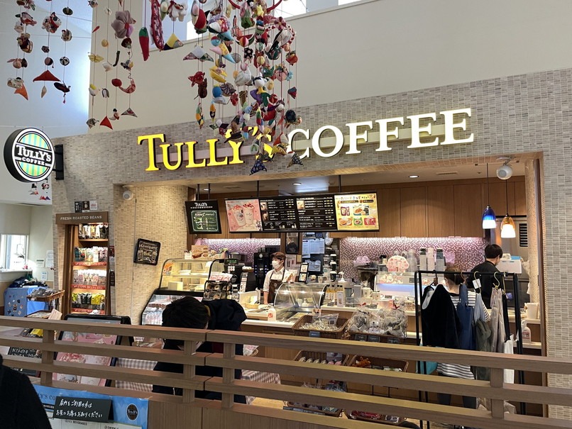 タリーズコーヒー（TULLY'S COFFEE）　神奈川県立こども医療センター